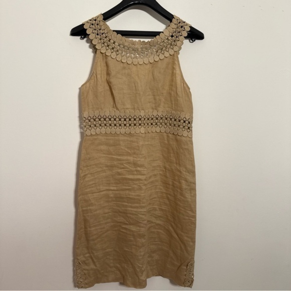 Vintage Calypso St. Barth Tan Halter Sheath Mini Dress